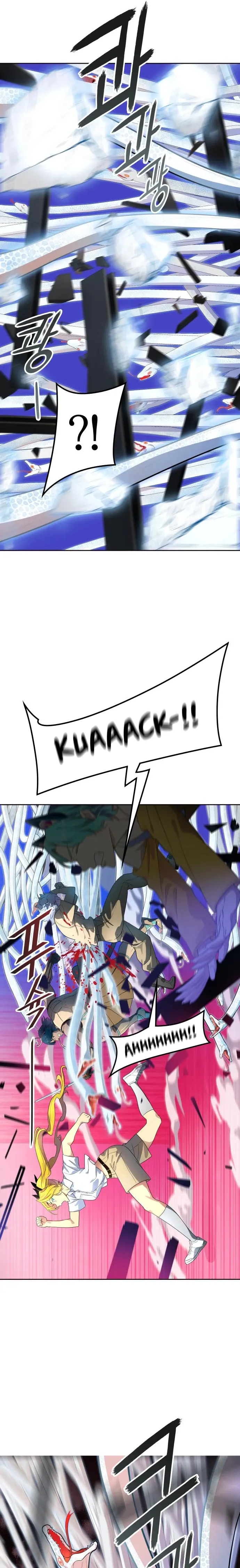 Tower of God Chapter 558 image 21